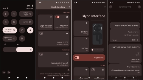 Nothing Phone (3A) Pro: מכשיר לקהל המעריצים